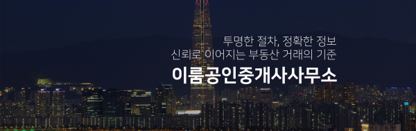 모바일 메인 비주얼 이미지